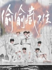 高义张敏全文